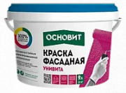 УНИВИТА СSl93 Краска силиконовая фасадная ОСНОВИТ смотреть