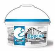 Краска фасадная морозостойкая (зимняя) белая по бетону смотреть