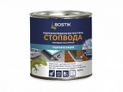 Гидроизоляционная мастика Bostik Стоп Вода (NEW) смотреть