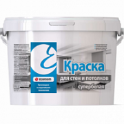 Краска для стен и потолков супербелая смотреть