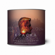 Краска акриловая ONLYeco фасадная трещиностойкая смотреть
