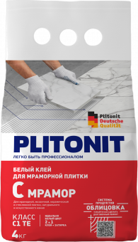 ПЛИТОНИТ С Мрамор 4кг фотография