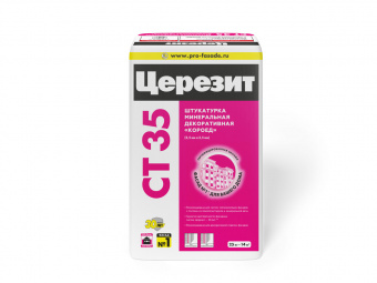 Минеральная декоративная штукатурка Ceresit CT 35 Короед фотография