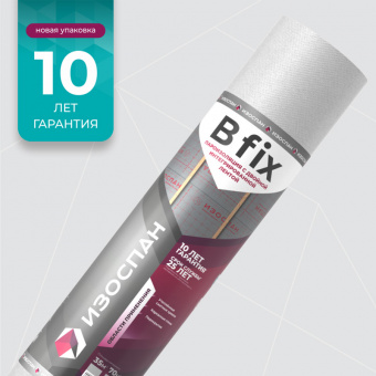 Изоспан В fix фотография