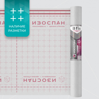 Изоспан В fix фотография