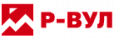 Р-ВУЛ (ранее Роквул)