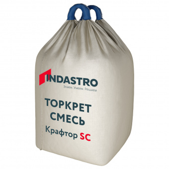 Индастро Крафтор SС40-6 D фотография