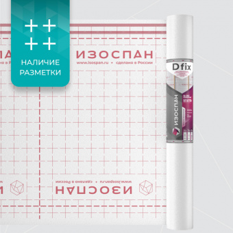 Изоспан D fix фотография