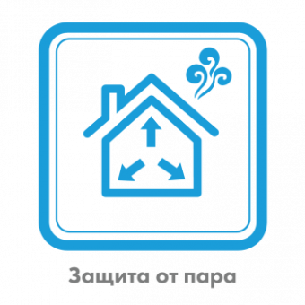 Пленки - KNAUF NORD Vapor Barrier / пленка фотография